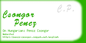 csongor pencz business card